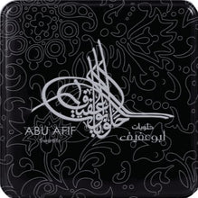 Load image into Gallery viewer, Abo Afif Mann Wa Salwa
